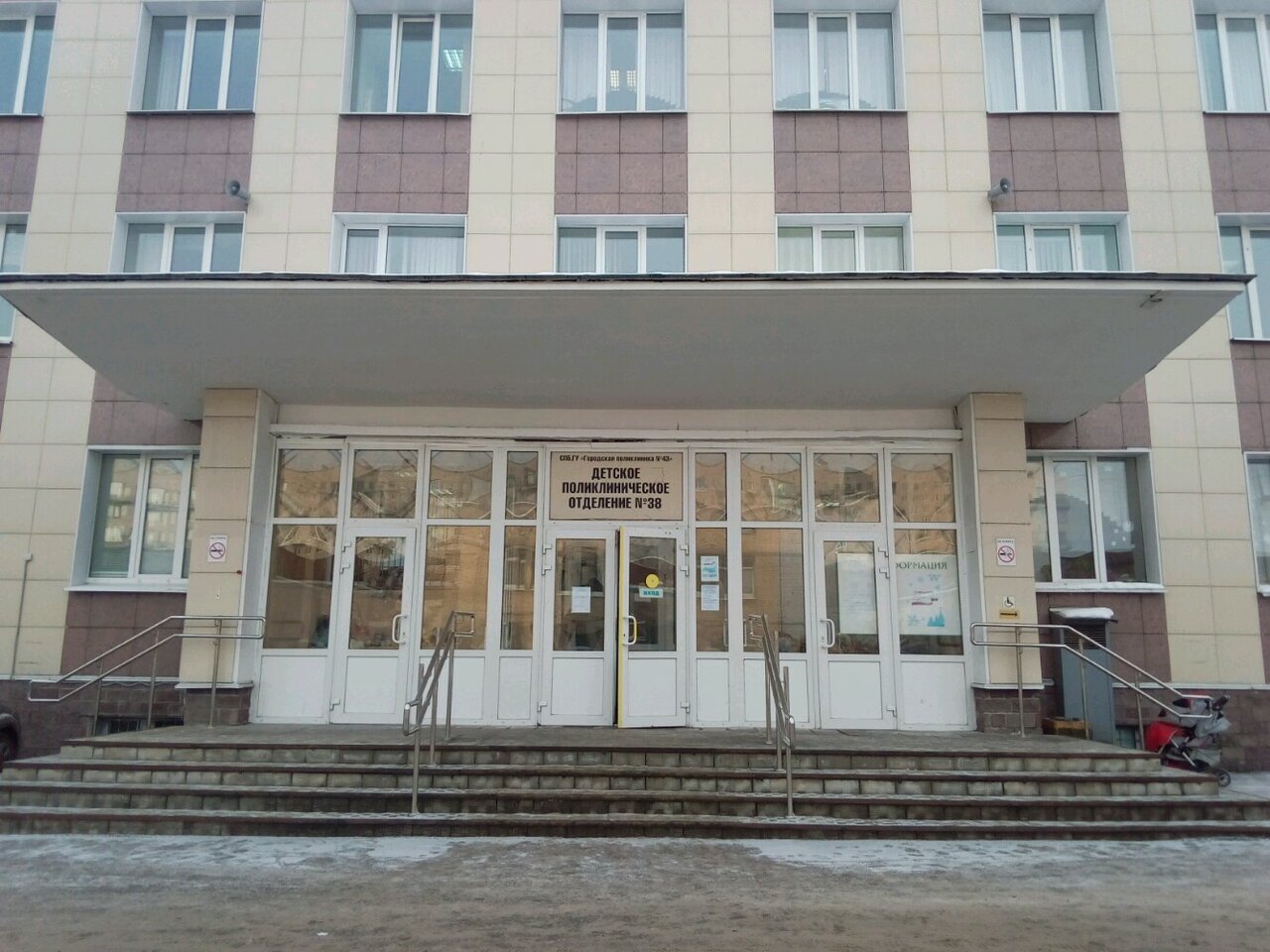 Стоматологическая клиника Дункан, Казань, Ленинский пр-т., 133 корпус 2