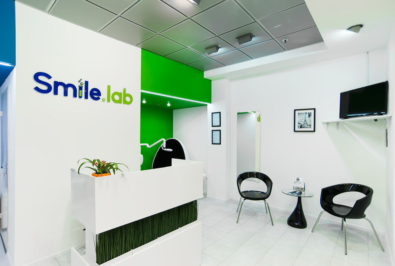 Smile ex. Smile Lab. Smile Studio лаборатория улыбок. SMILELAB, Москва. Smile Lab logo.